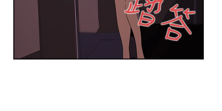 第37章：变了很多7