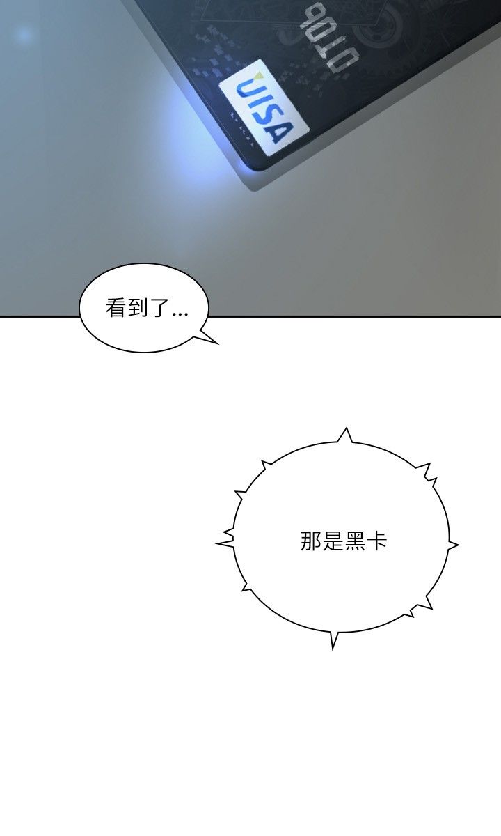 第24章：新的生活13