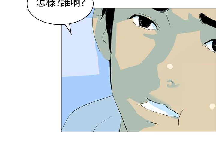 第8章：面试11
