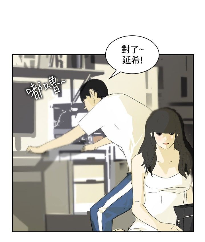 第12章：钱！！！20