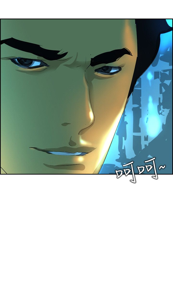 第38章：求婚5