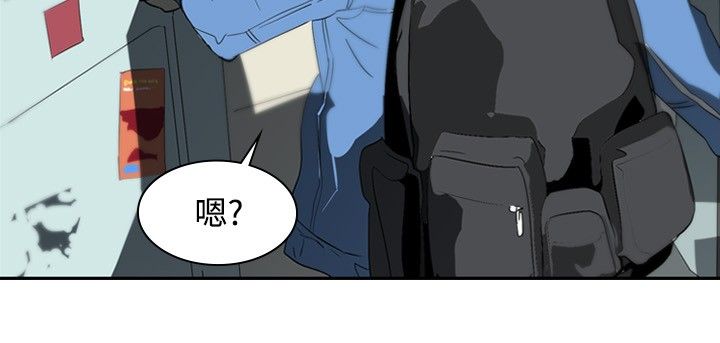 第9章：美女与丑女22