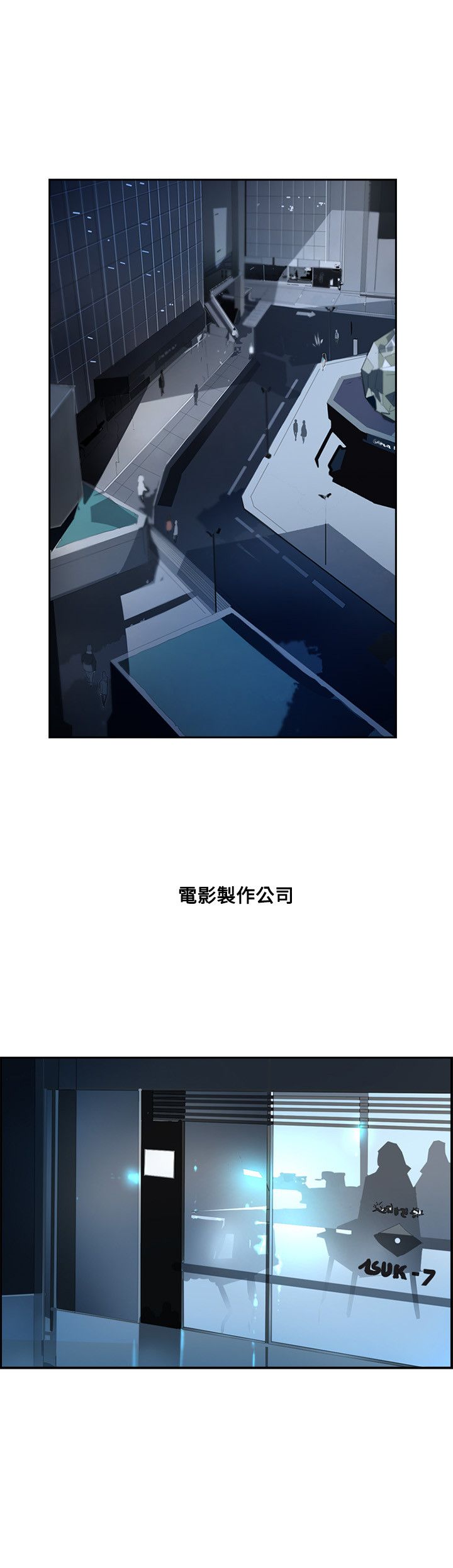 第38章：求婚0