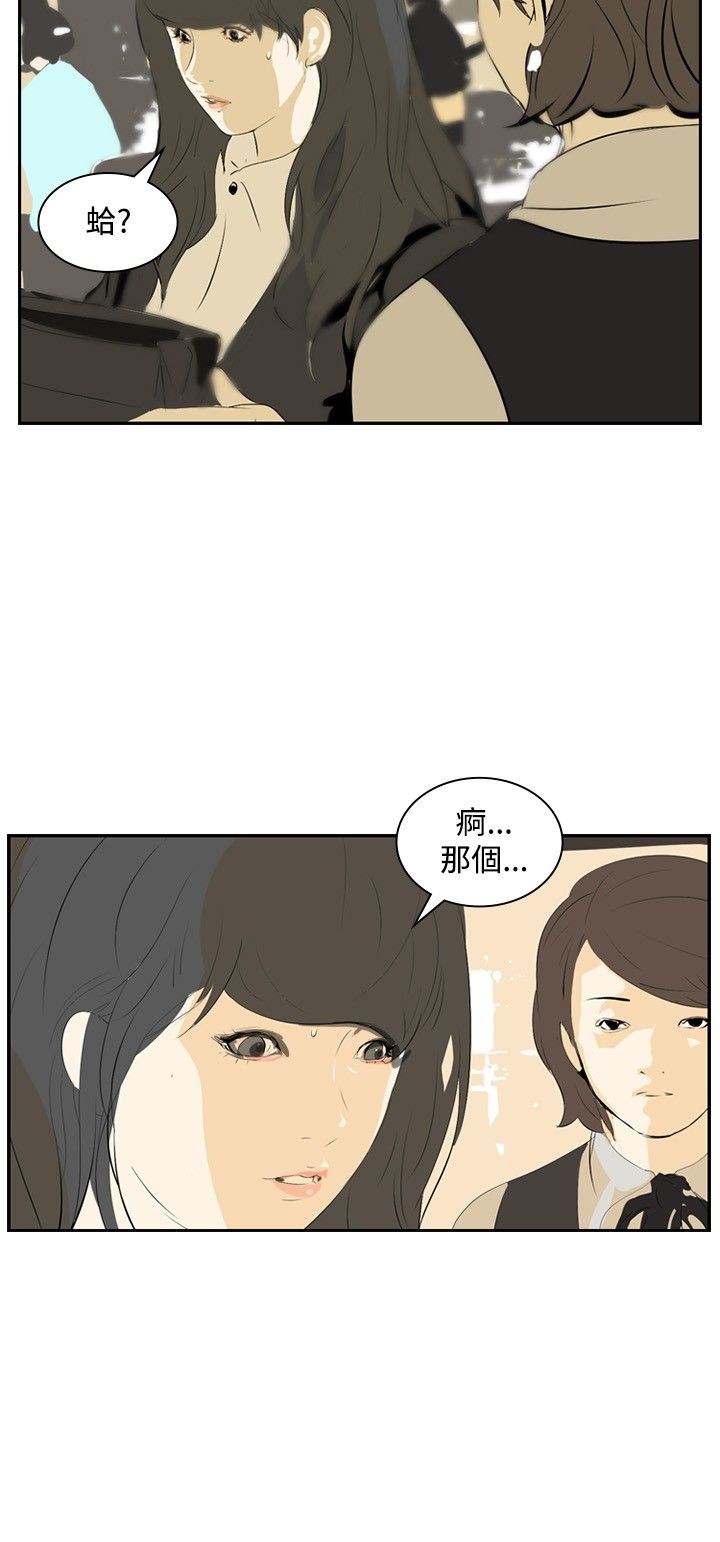 第11章：名牌包包7