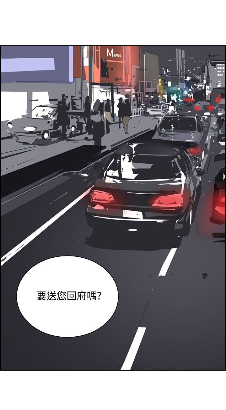第33章：不要钱0