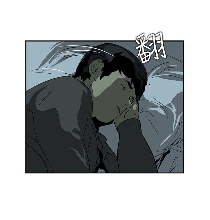 第3章：交换18