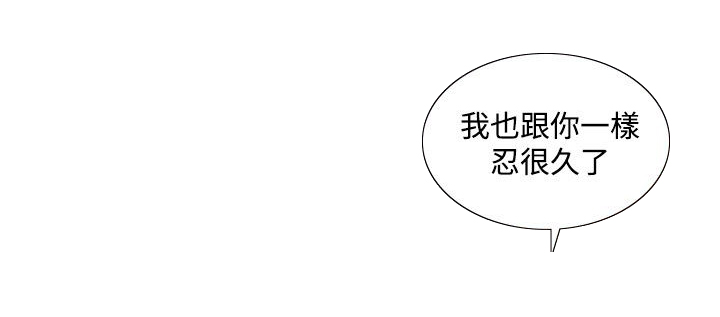 第41章：通报6
