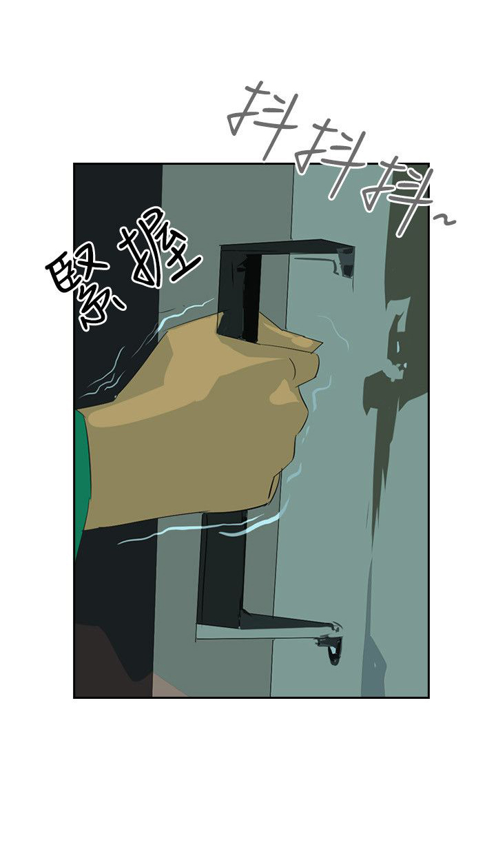 第42章：虚惊一场0