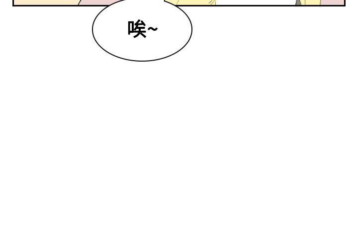 第25章：惊人的改变21