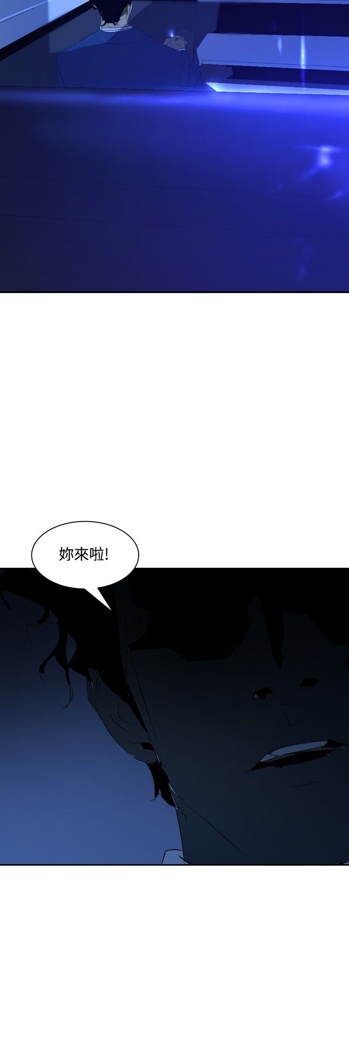 第19章：付出16