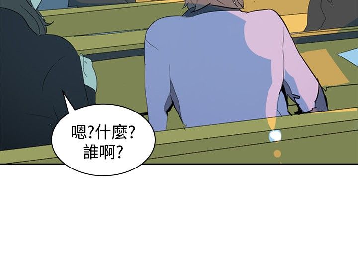 第7章：找工作12