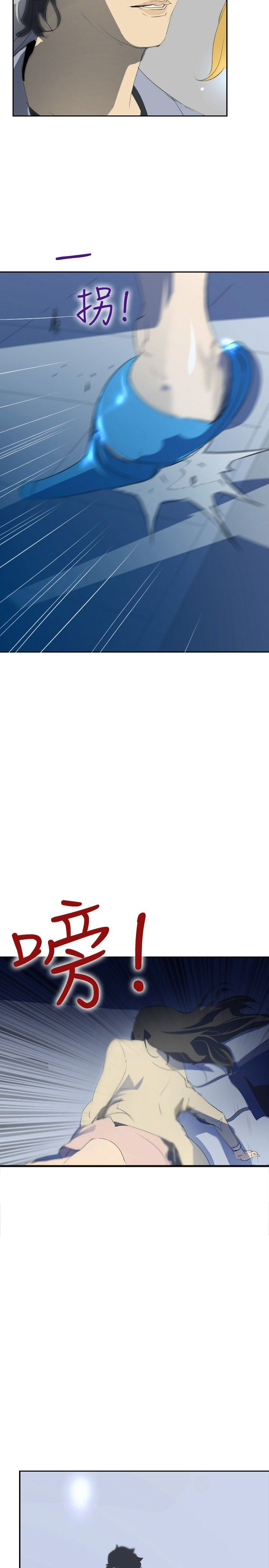 第16章：录取17