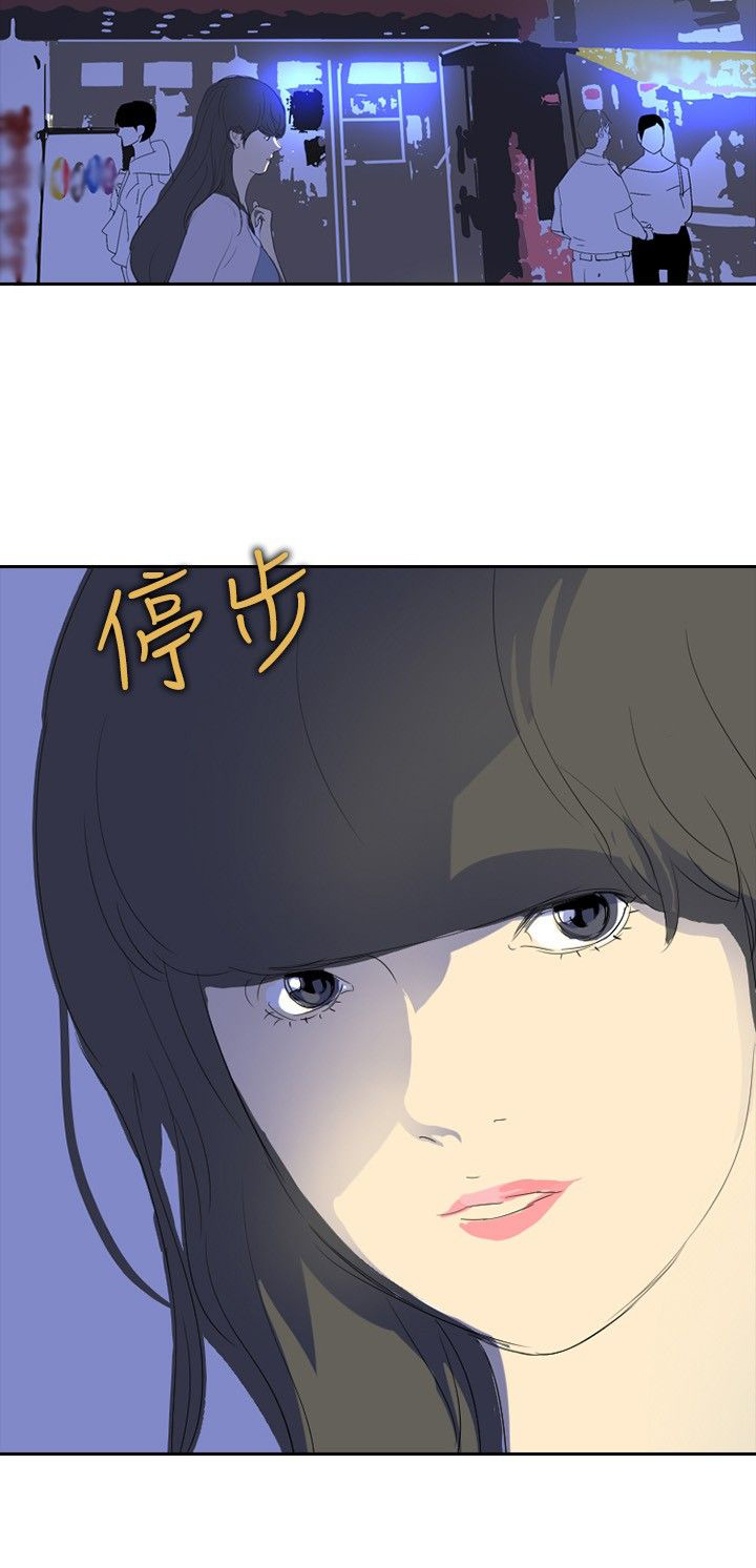 第23章：告别24