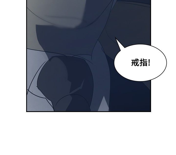 第3章：交换5