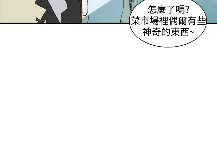 第10章：讥讽14