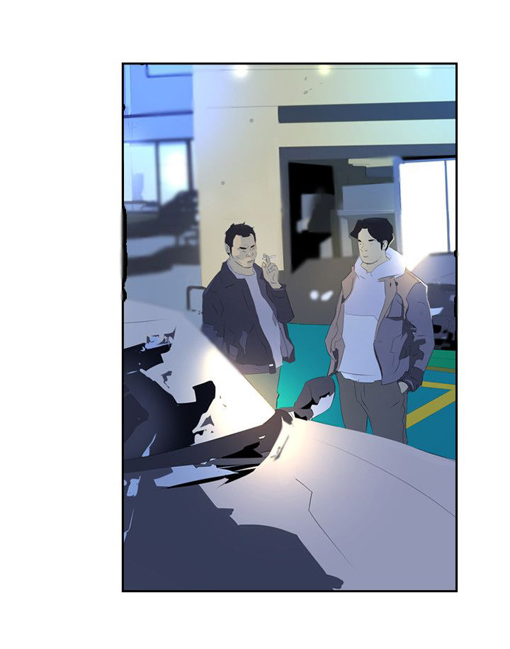 第30章：夜店风波224