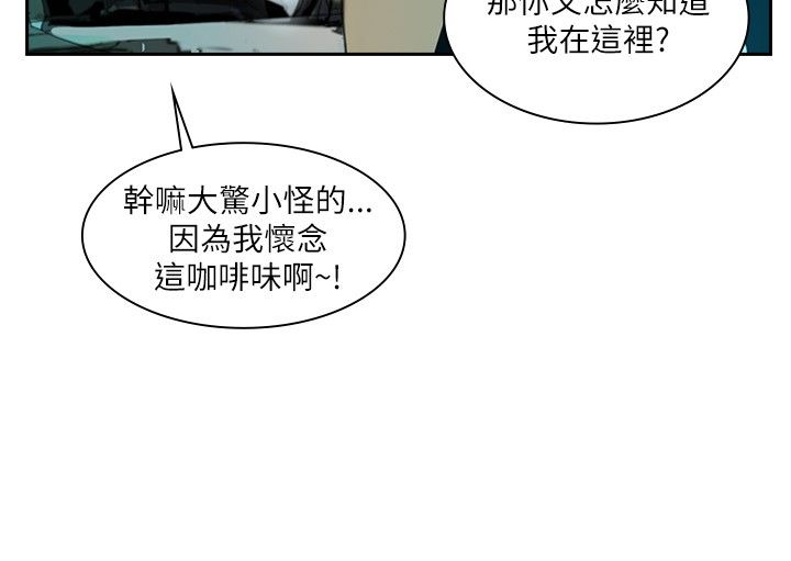 第1章：神秘人22