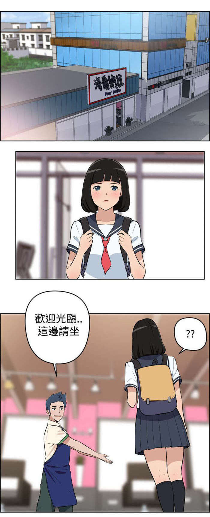 第3章：请求0