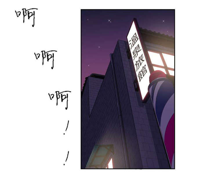 第14章：老同学7