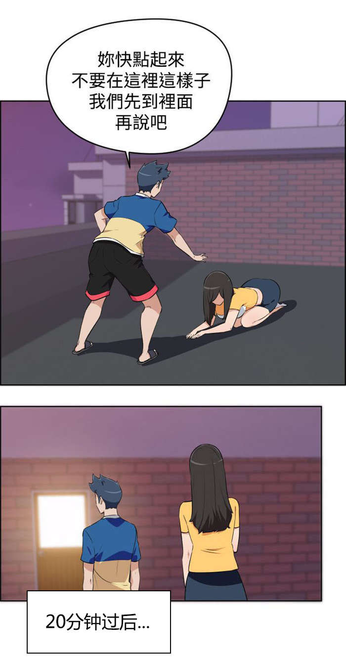 第5章：烦恼1