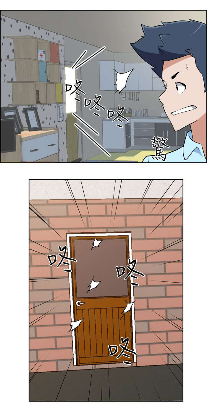 第13章：回老家3