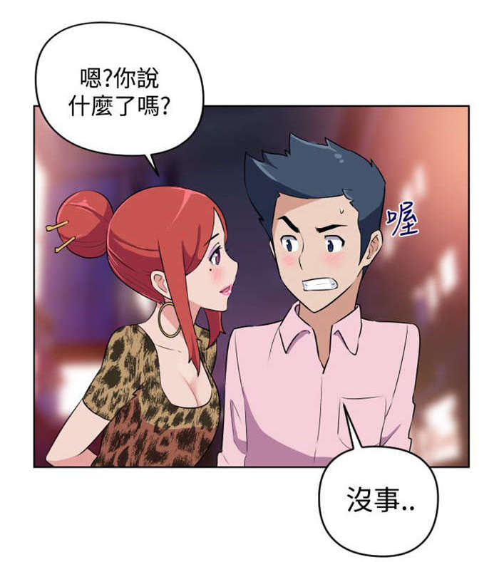 第6章：看到0