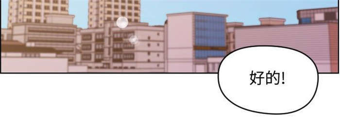 第2章：面试7