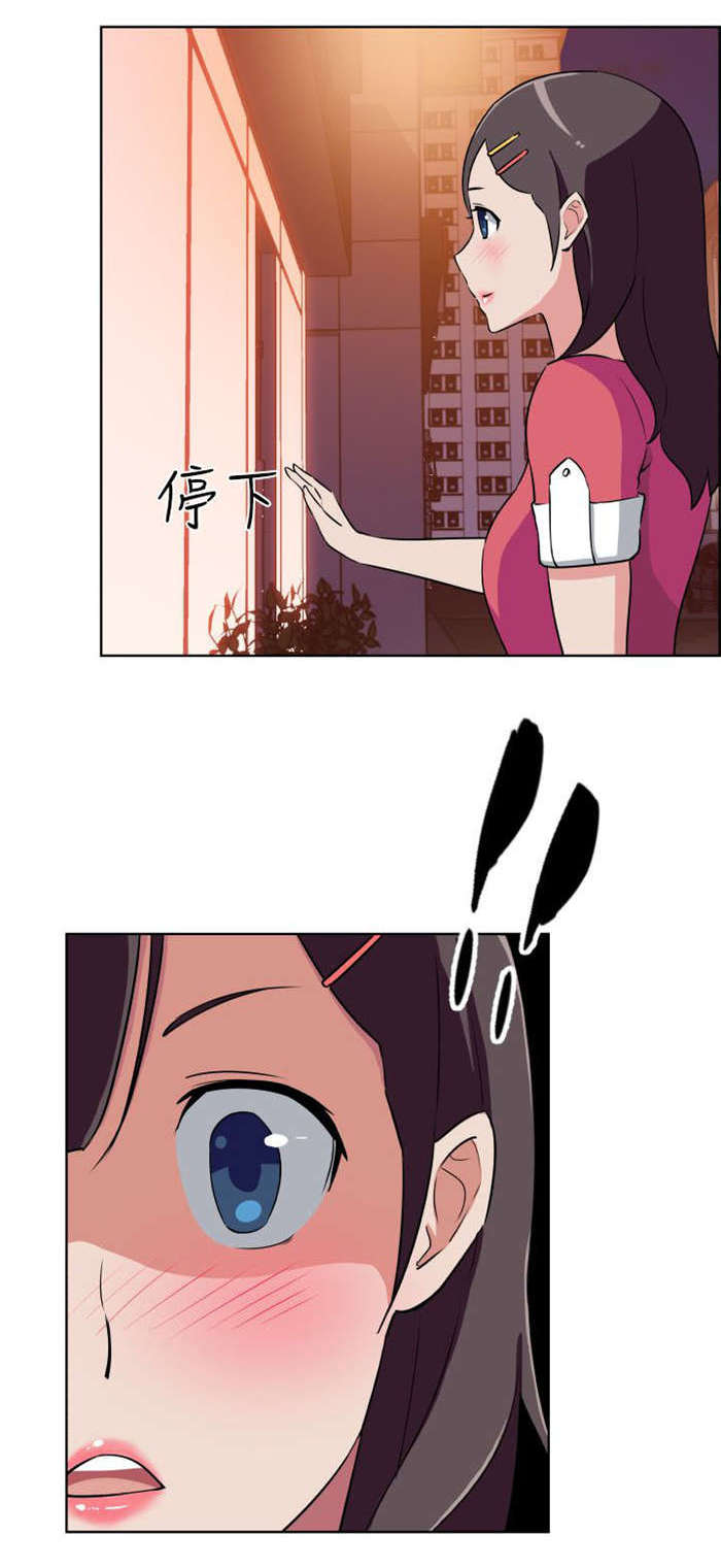 第6章：看到14