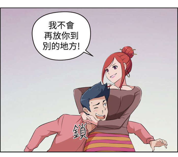 第16章：危机10