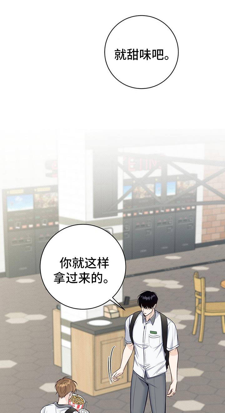 第75话0