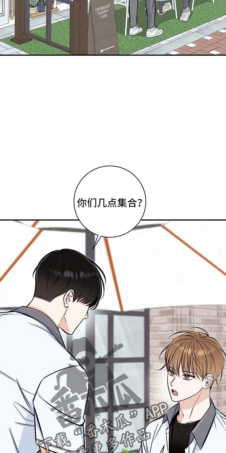 第48话1