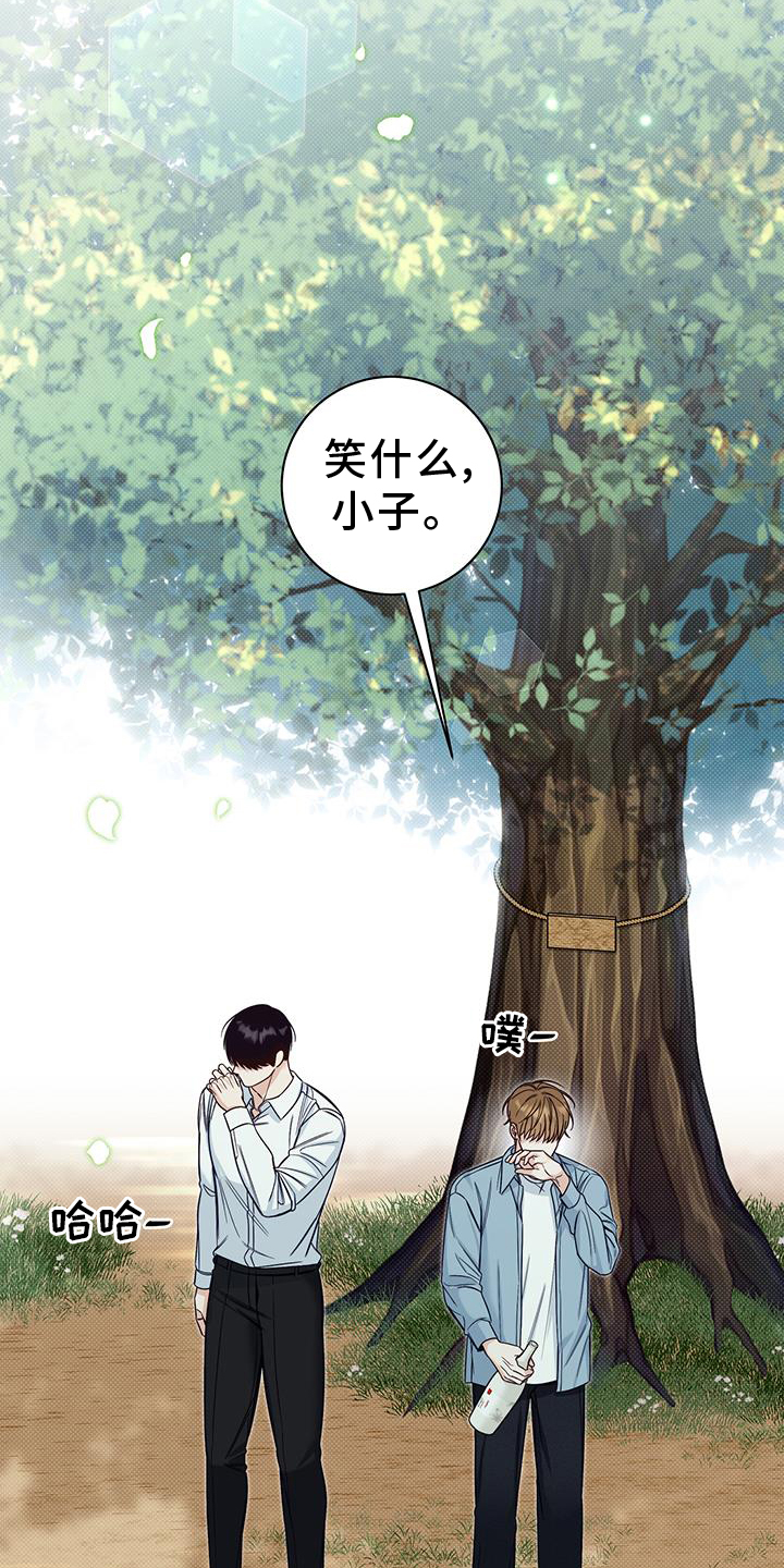 第62话22