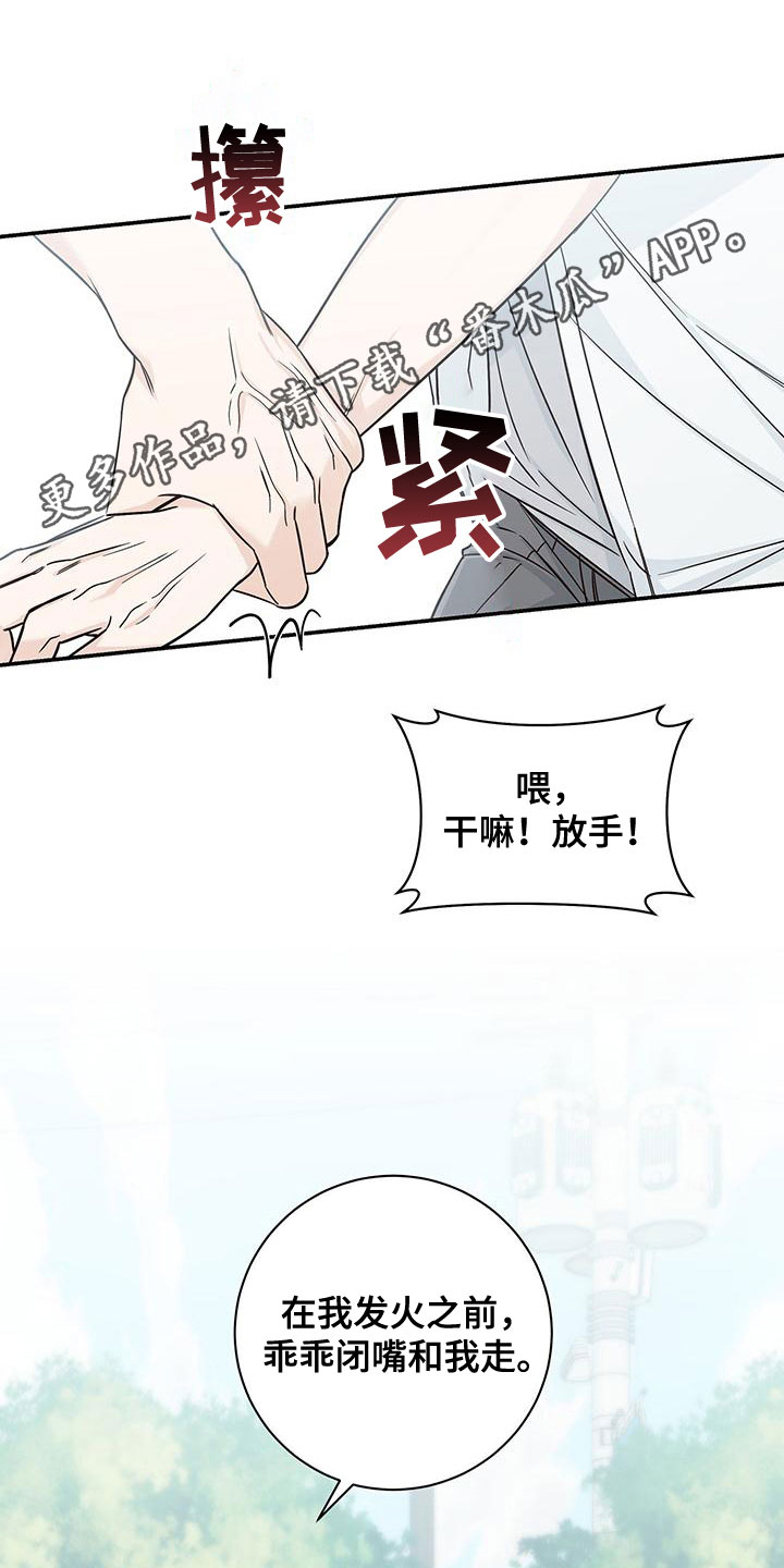第27话0