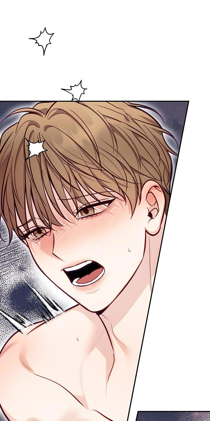 第85话14