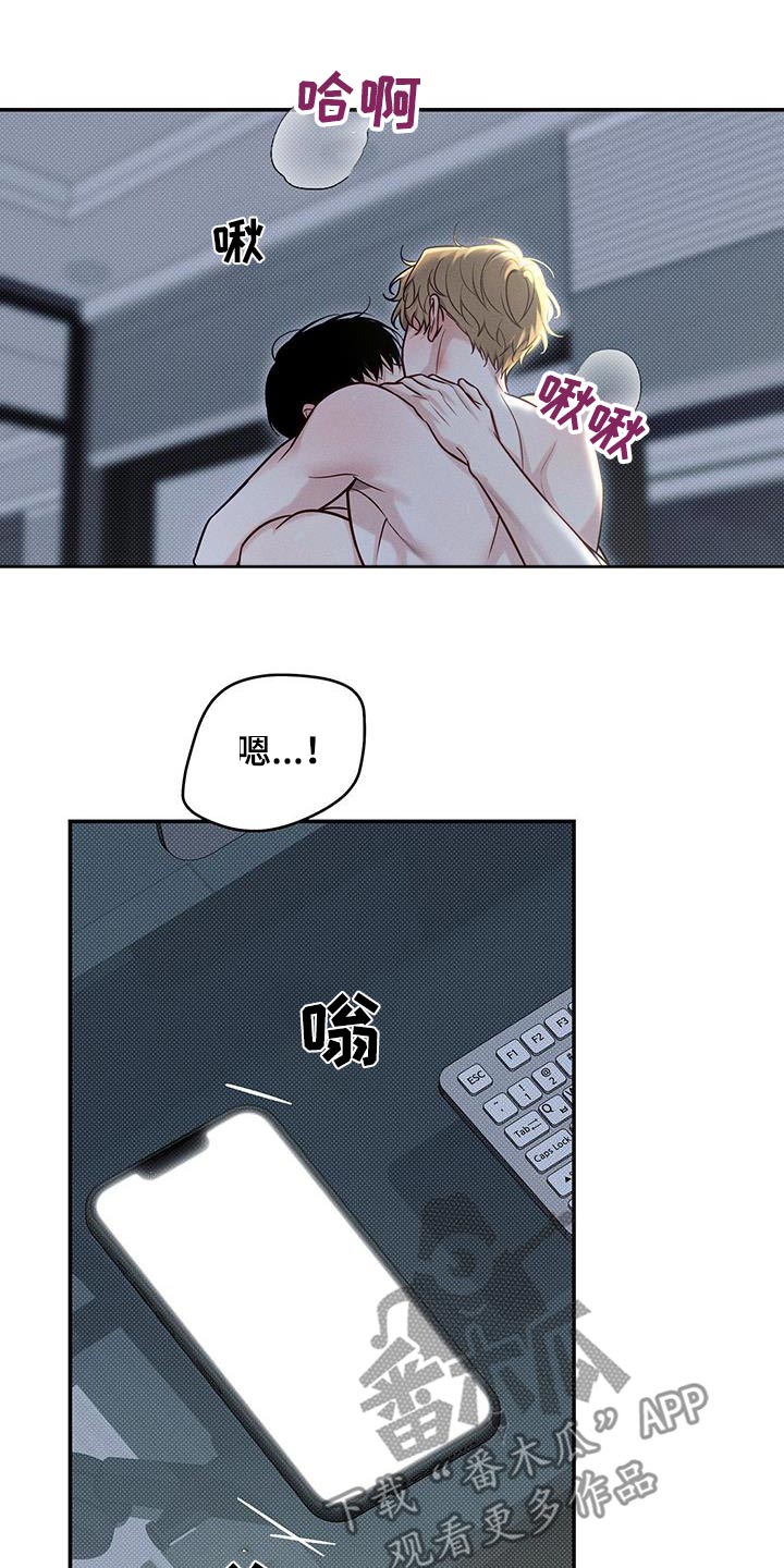 第93话0