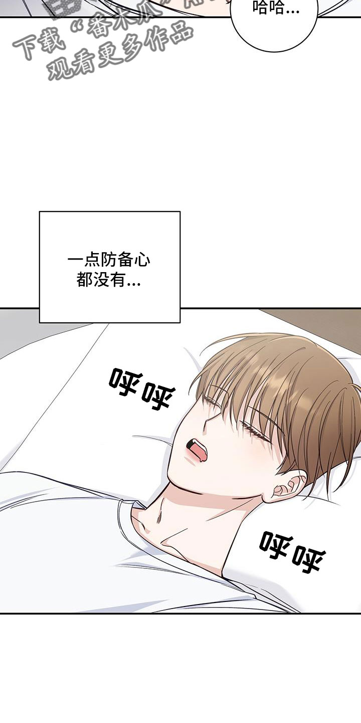 第46话6