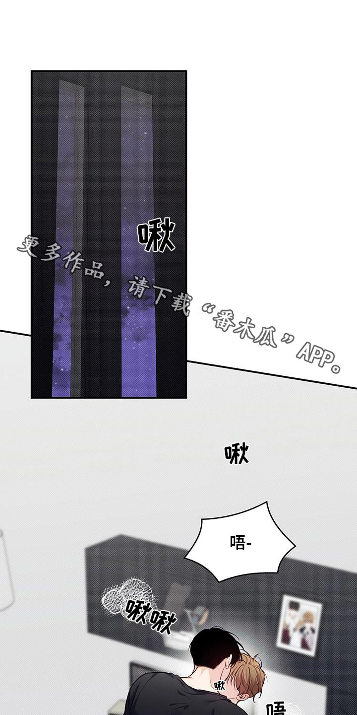 第85话0