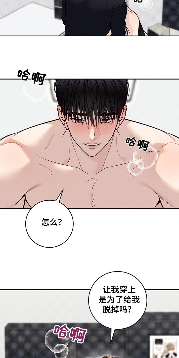 第85话1