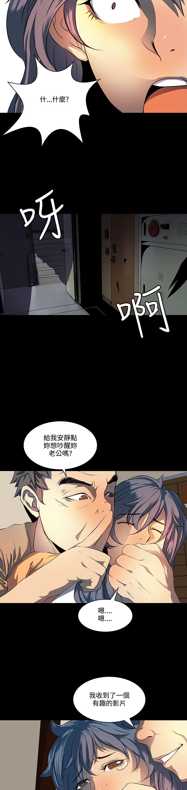第10章：影片10