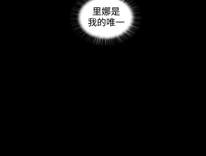 第38章：五年前7