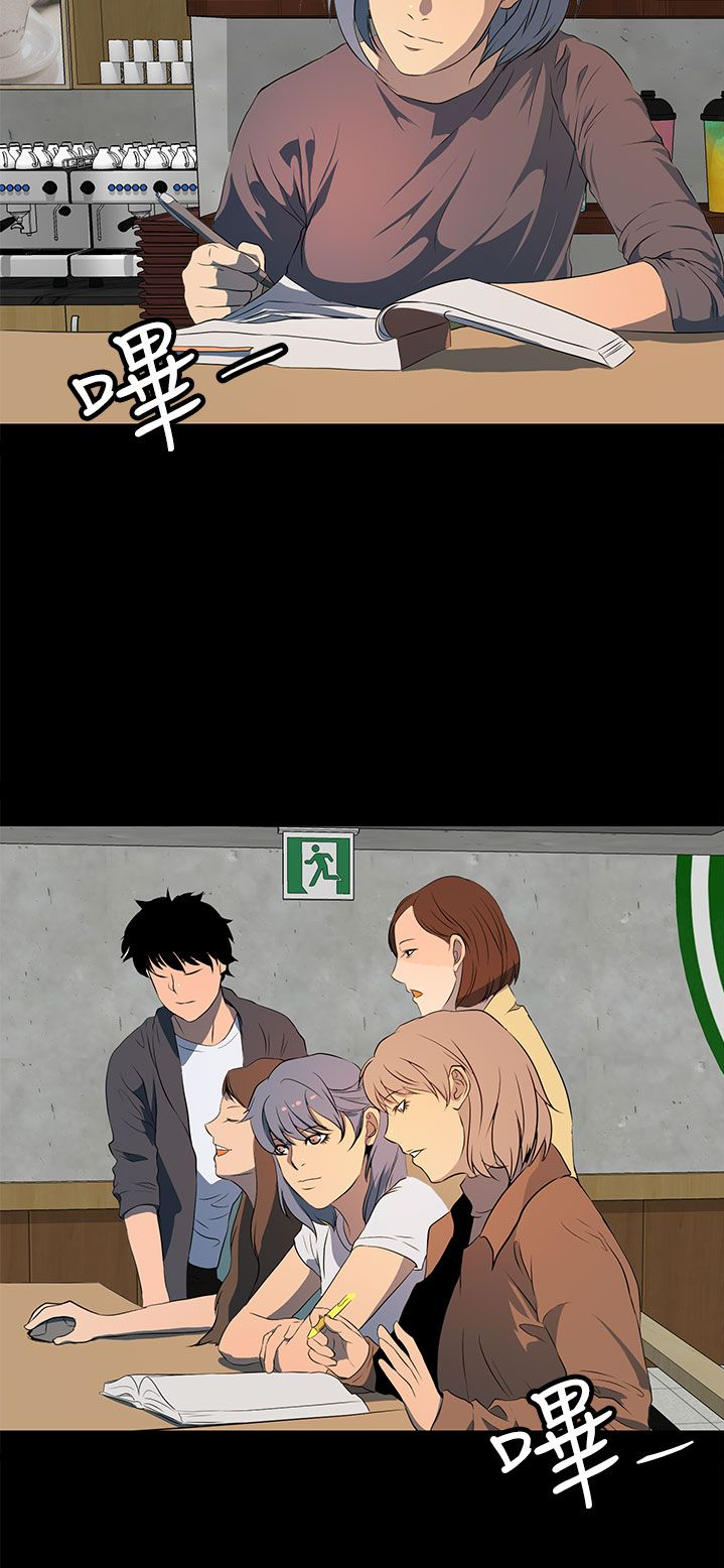 第22章：一切准备就绪7