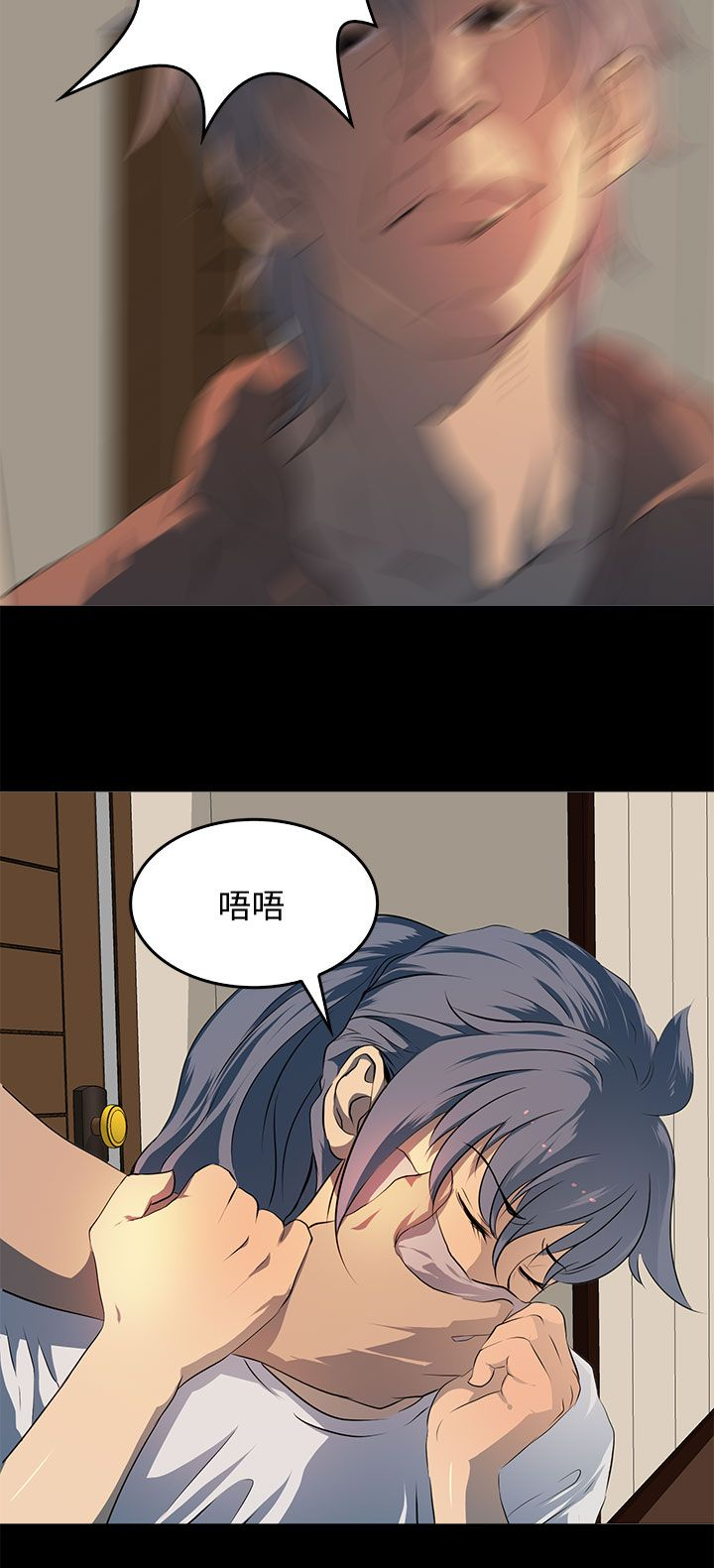 第15章：再被袭击15