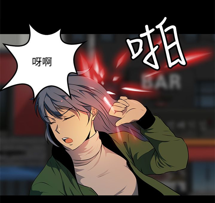 第13章：事情的起源10