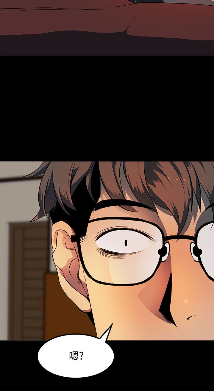 第14章：从前5