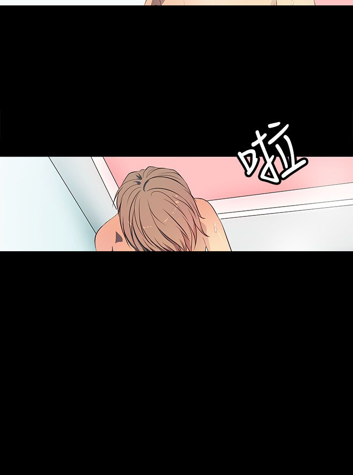 第37章：抱歉10