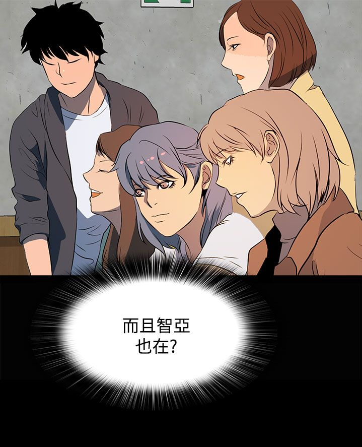 第22章：一切准备就绪10