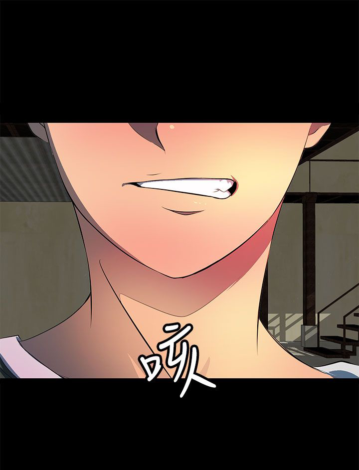 第32章：第二次见面12