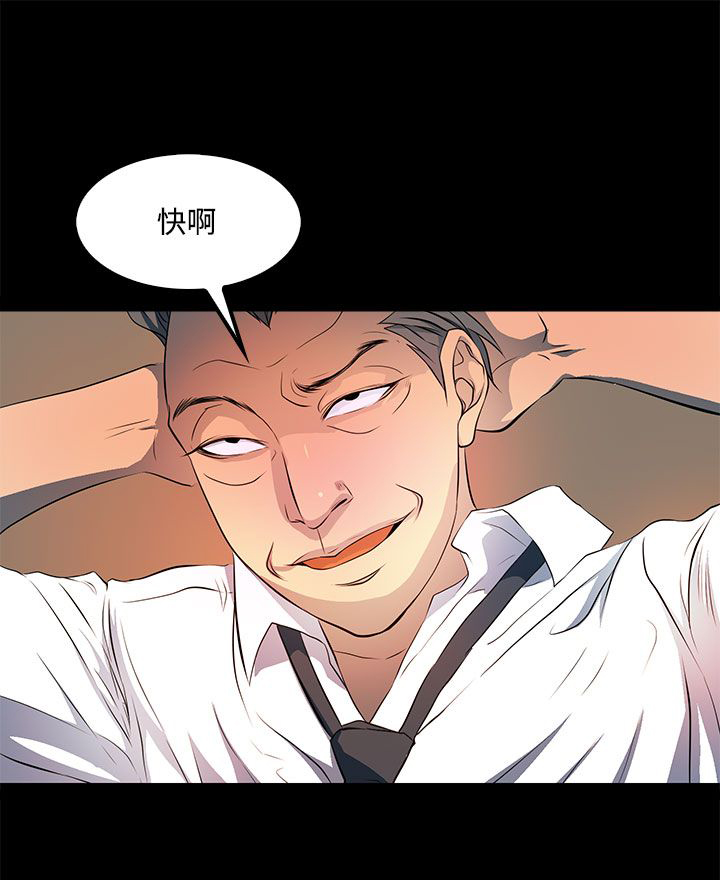 第35章：都是因为你2