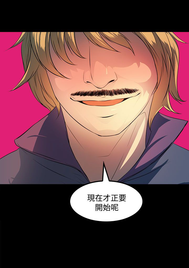 第33章：大学时期20