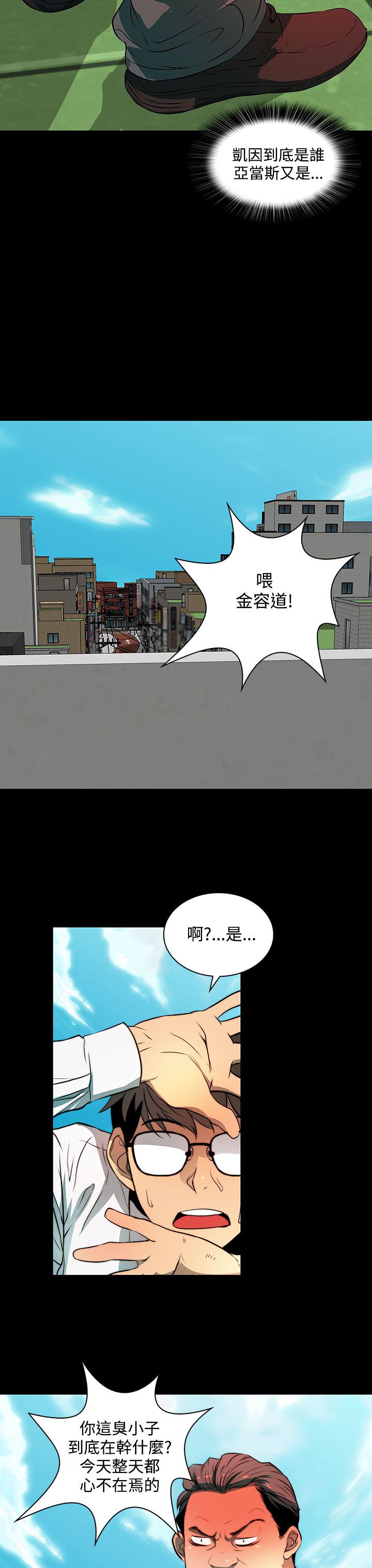 第6章：地图1